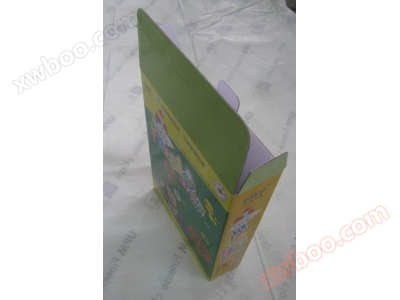 Packaging Box 09