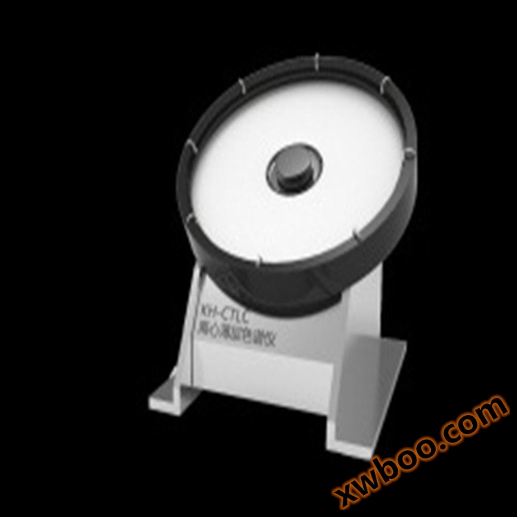 Centrifugal thin layer chromatography instrument