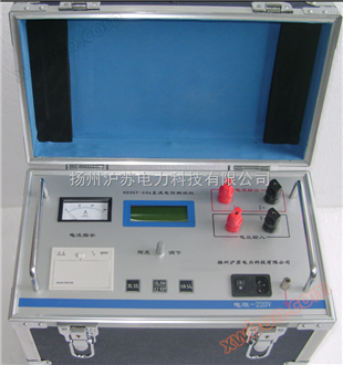 HSZGY-60A DC Resistance Tester