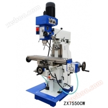 Máy khoan và phay ZX7550CW Máy khoan và phay đôi