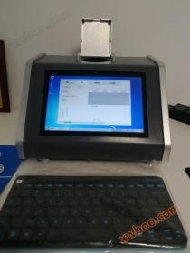 Grain and Grain Composition Analyzer