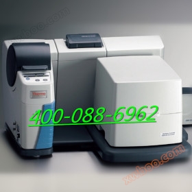 Raman spectrometer BOENIDXR