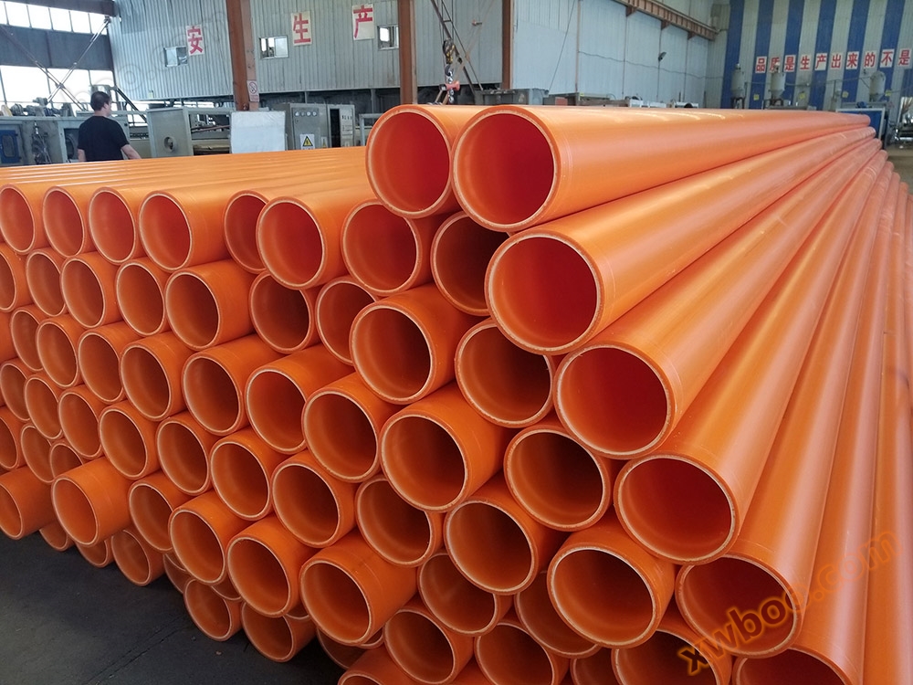 MPP power pipe price
