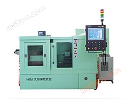 Rundschleifmaschine im Zahnrad