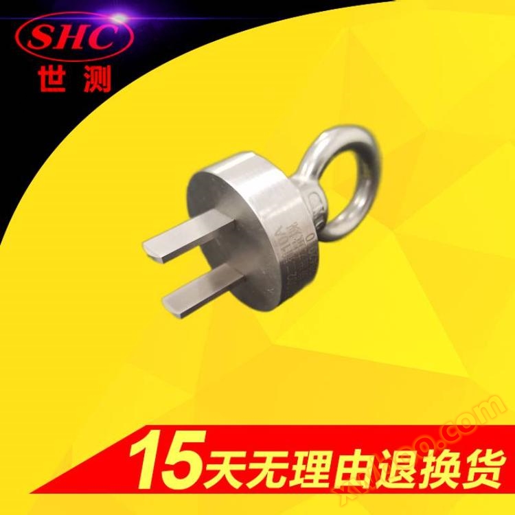 SHC deformation small GB1002 plug gauge