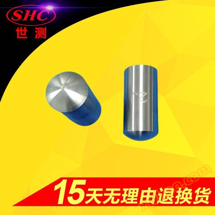 SHC 2J Low Temperature Electrical Appliance Shell Impact Test Equipment - IK Anti Impact Test Equipment