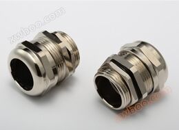 High temperature resistant metal joint