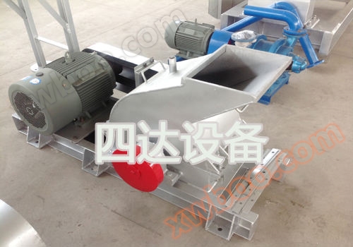 Grand broyeur à marteaux