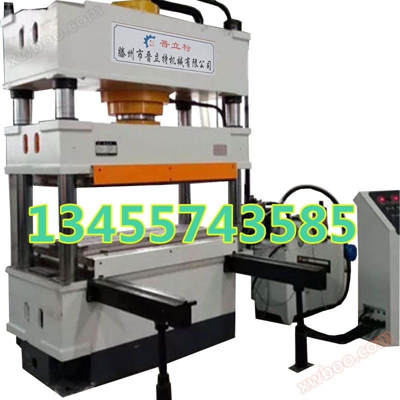 315 ton foda karfe gyara na'ura mai karfin ruwa inji