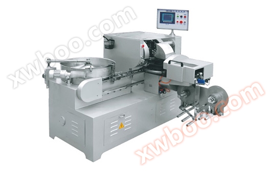 Super sized double twisted packaging machine