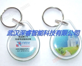 Kristall Schlüsselanhänger IC-Karte