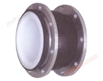 Compensateur Composite fluoroplastique moyenne pression modèle hf02 - 5