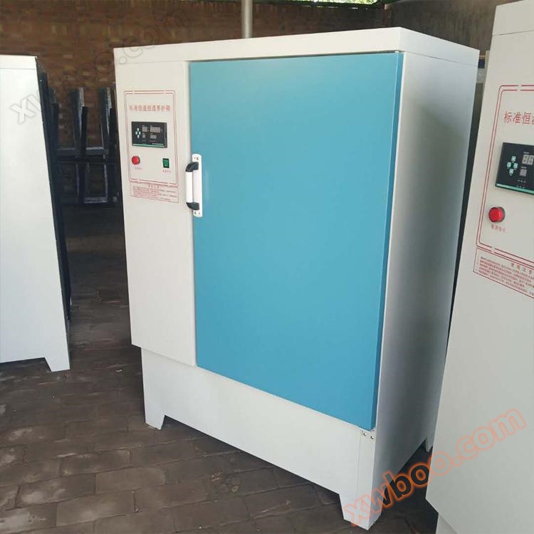 fabricante fornecedor caixa de conservação padrão de concreto caixa de conservação padrão de cimento caixa de conservação de bloco de teste