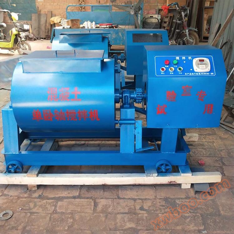 Misturador de morteiro Misturador de morteiro horizontal Misturador de eixo único Misturador de morteiro para laboratório