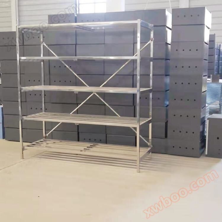 Bê tông chữa bệnh phòng thử nghiệm kệ phòng thử nghiệm kệ phòng bảo dưỡng kệ phòng bảo dưỡng kệ phòng bảo dưỡng đầy đủ mạ kẽm