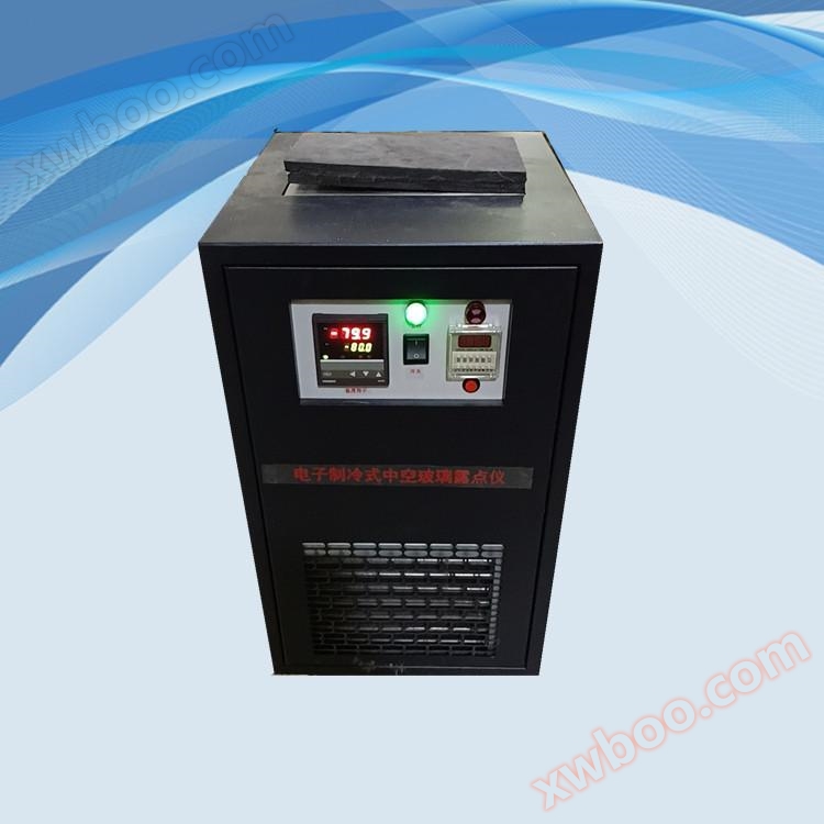 Pontómetro de orvalho de vidro vazio refrigerado eletrônico