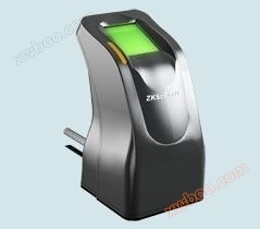 ZK4500 fingerprint scanner for central control