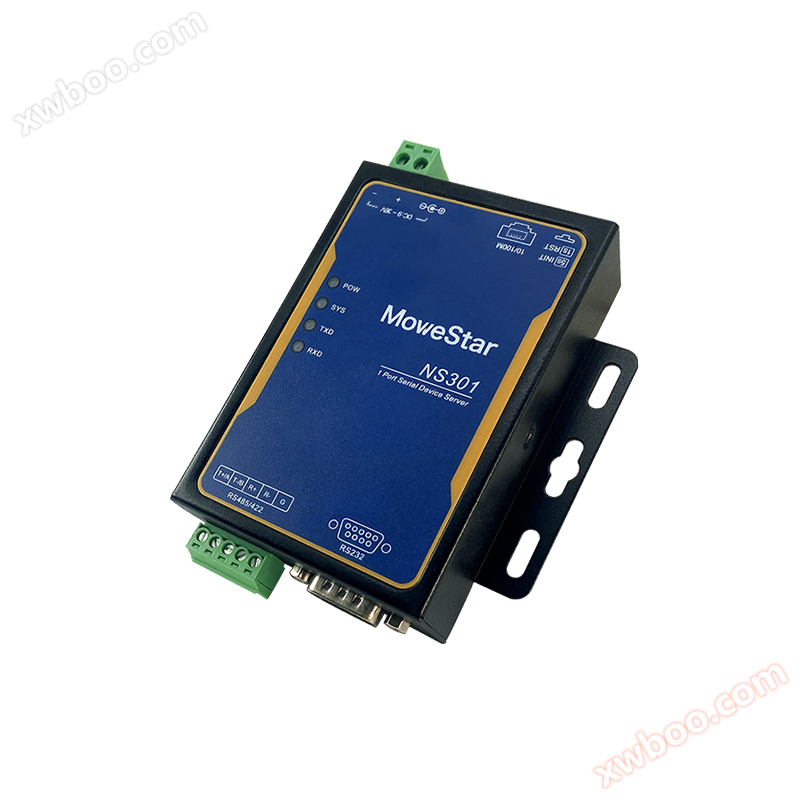 Industrielle Single-Port-Server