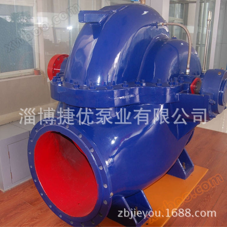 Bomba de apertura media tipo ths