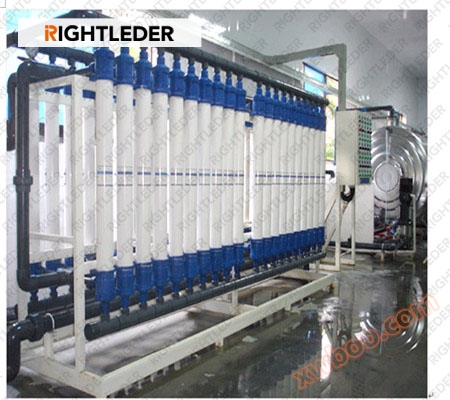 14 tons of water treatment equipment per hour