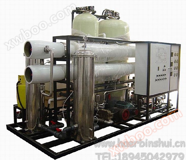 DH-900RTG Water Treatment Equipment, Mudanjiang Pure Water Treatment Equipment Price, Mudanjiang Pure Water Treatment Equipment Production Plant