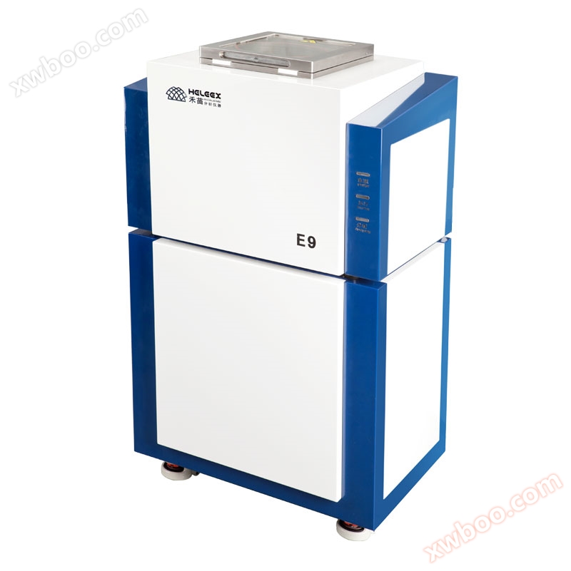 E9 - S: analyseur d'alliage - version universelle