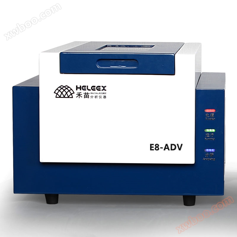 E8 - adv: analyseur de métaux précieux