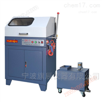Qichen Instrument QG-3 Metallographic Sample Cutting Machine