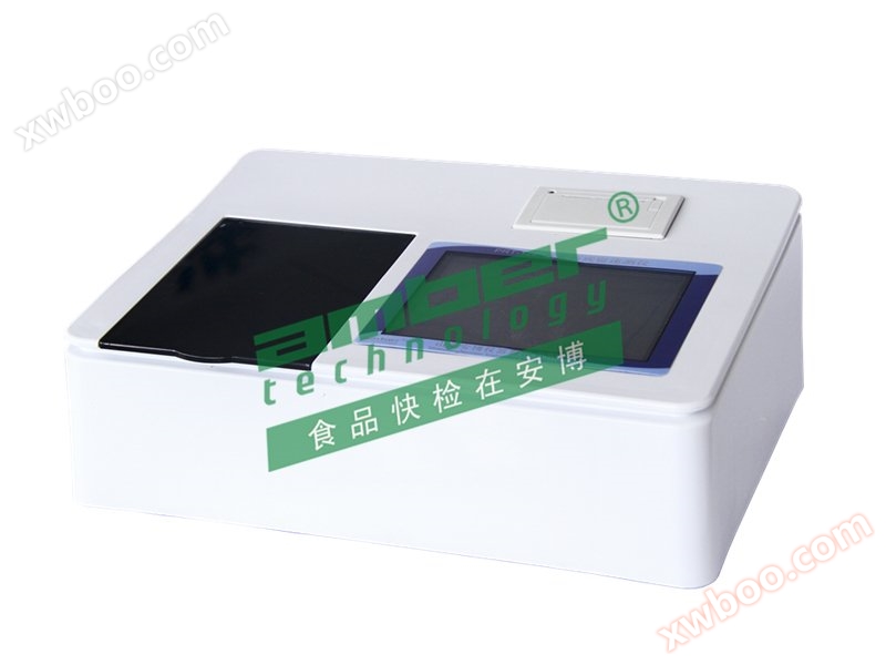 Detector de residuos de plaguicidas PRT - 12e