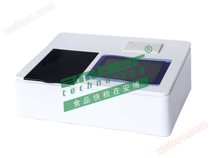 Detector de residuos de plaguicidas PRT - 10e