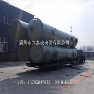 Устройство за пречистване на отработените газове от стъклена стомана абсорбираща кула пречистване на кула за пране на киселинна мъгла от стъклена стомана