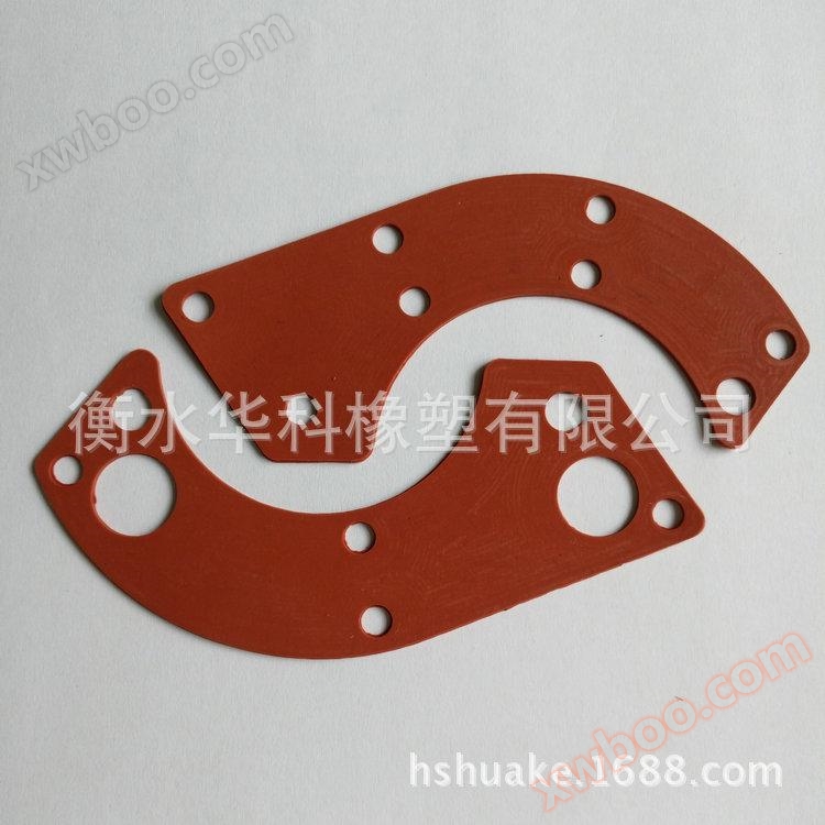 Non standard silicone sealing gasket