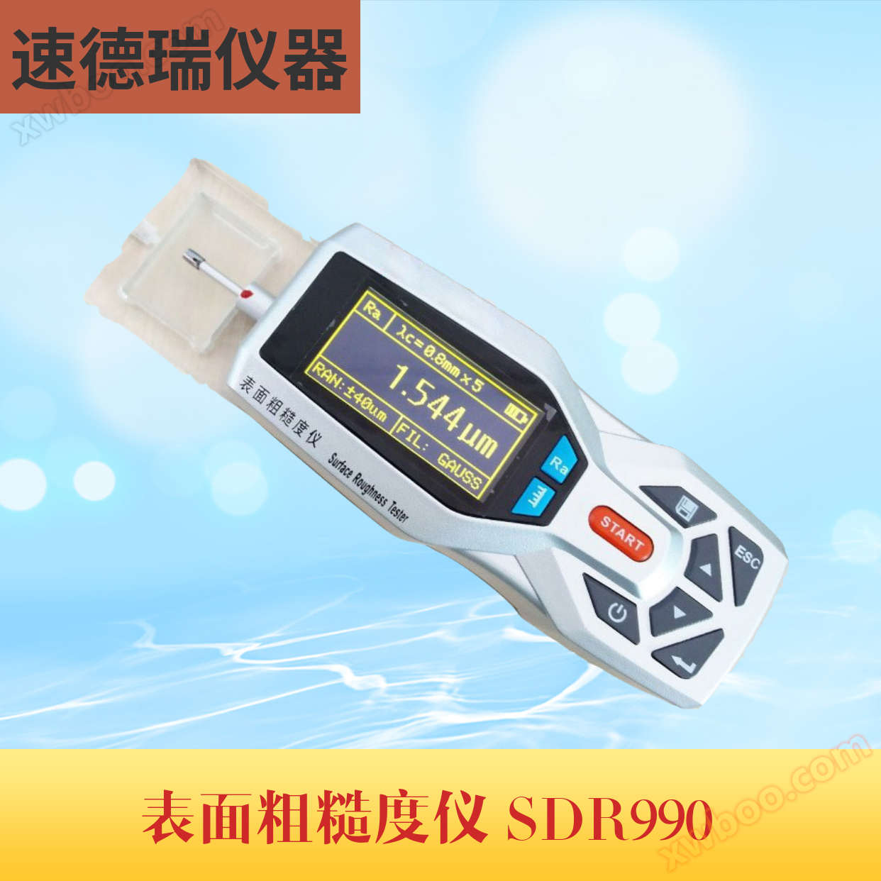 Yüzey Sertleği SDR990