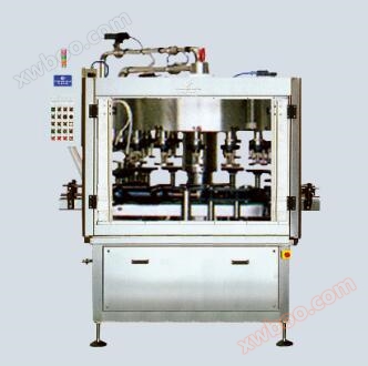 Maszyna do napełniania typu GZS