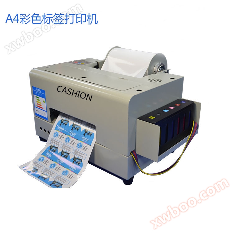 Imprimante d'étiquettes couleur