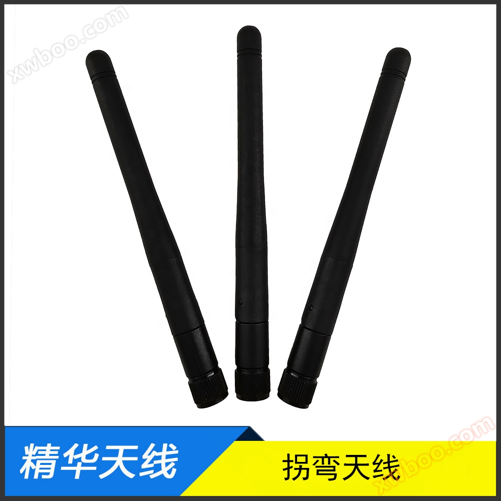 2.4G 3dB pliabil stick antenă WIFI