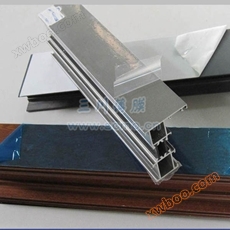 পিভিসি অ্যালুমিনিয়াম প্রোফাইল উচ্চ আঠালো দুধ সাদা ফিল্ম