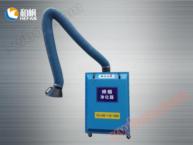 Filtro fumo di saldatura