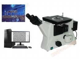 Kính hiển vi kim loại ngược giao thoa vi phân BMM-230DIC