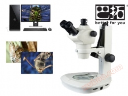 Анатомічний мікроскоп HD BJP-700