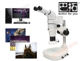 Зоом-80 паралельний мікроскоп