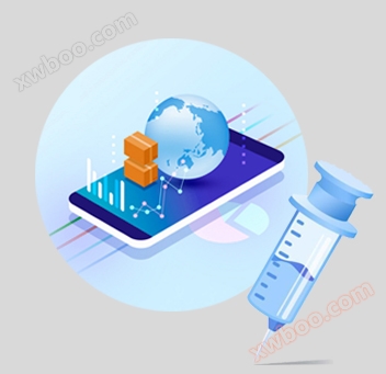 Longbang مركز السيطرة على الأمراض ( لقاح ) سلسلة التبريد خدمة التحقق