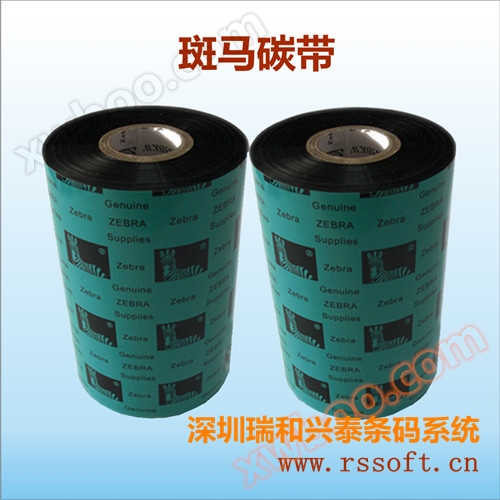 Zebra série Transfert thermique Code à barres bande de carbone