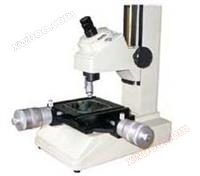 Zwykle mikroskopy narzędziowe