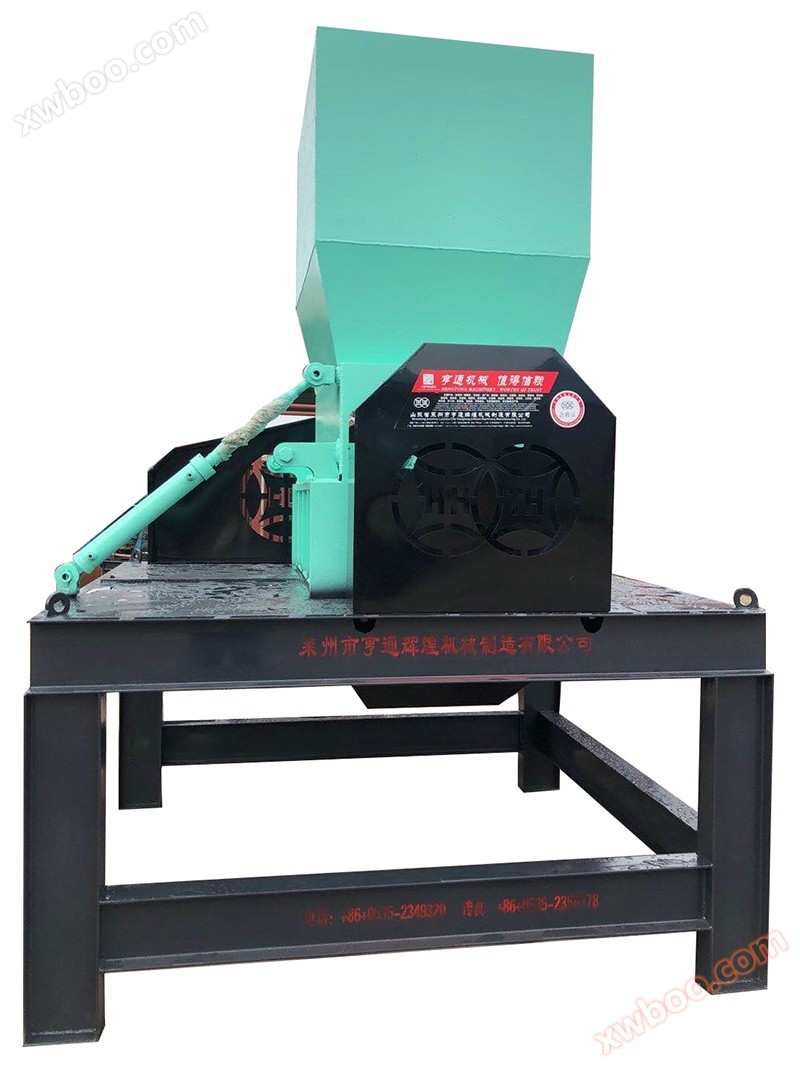 1000 jenis penghancur