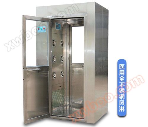 Cleanliness automatic cleaning machine