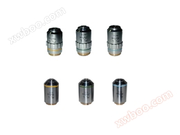 Long distance flat field achromatic inverted biological objective lens