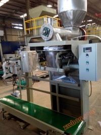 Pulver förpackning skala