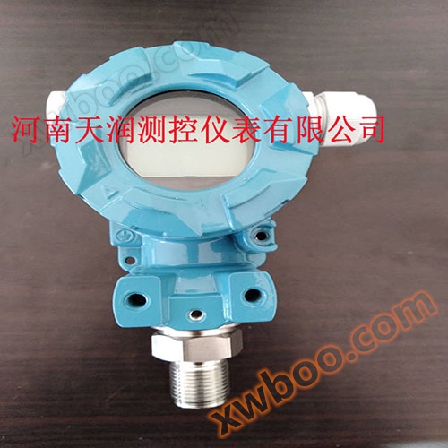 Dodávka inteligentní převodník tlaku tank hladinoměr kulový tank hladinoměr výrobce