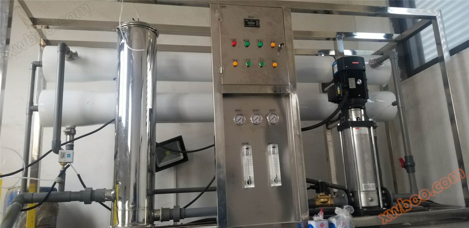 금마 순환수 설비